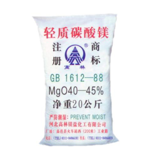 喀什碱式碳酸镁产品概述