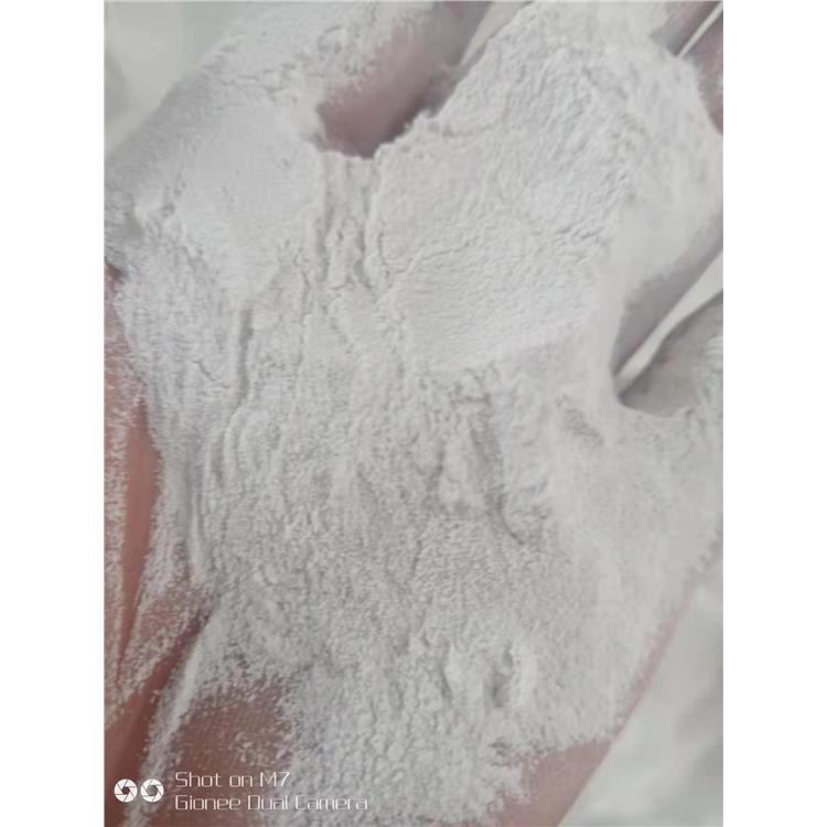 喀什化纤纤维用碳酸镁包装规格